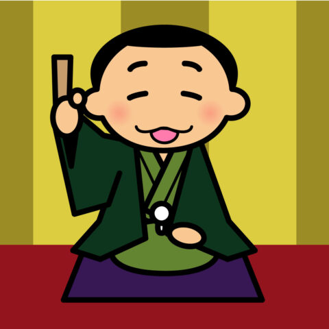 【婚活コラム No.3】落語婚活論